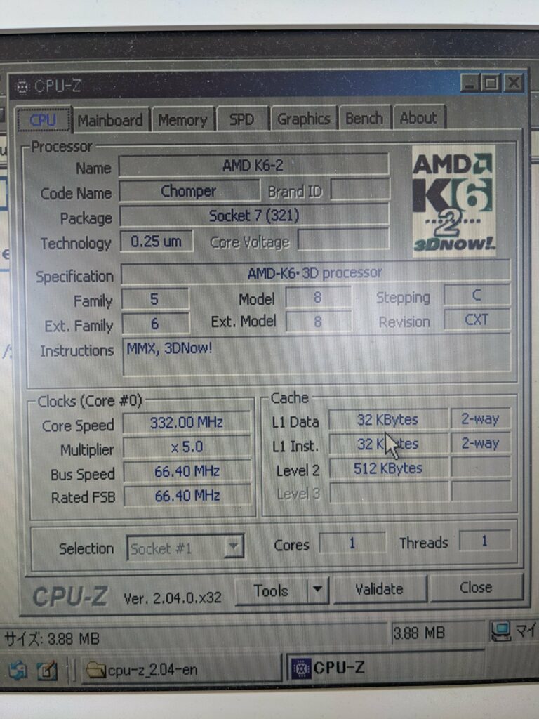 オシロスコープHP(KEYSIGHT) 54825Aを改造
AMD K6-2 550AGR
Windows2000
CPU-Z