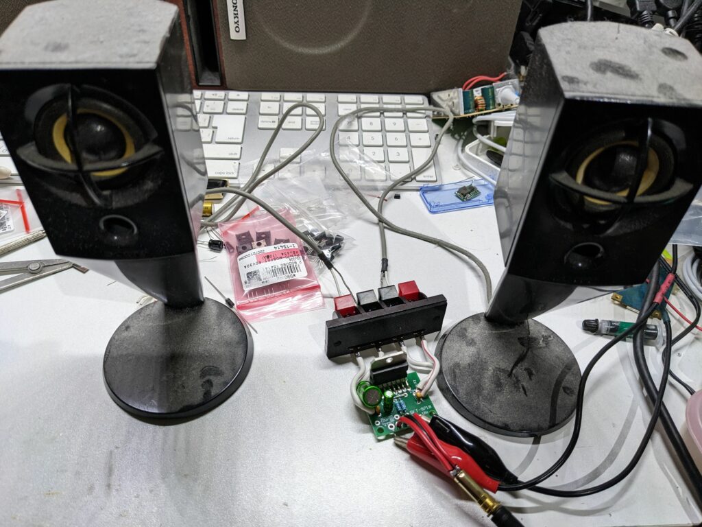 TDA7297を使用したアンプを作成
スピーカーを接続しての仮組み