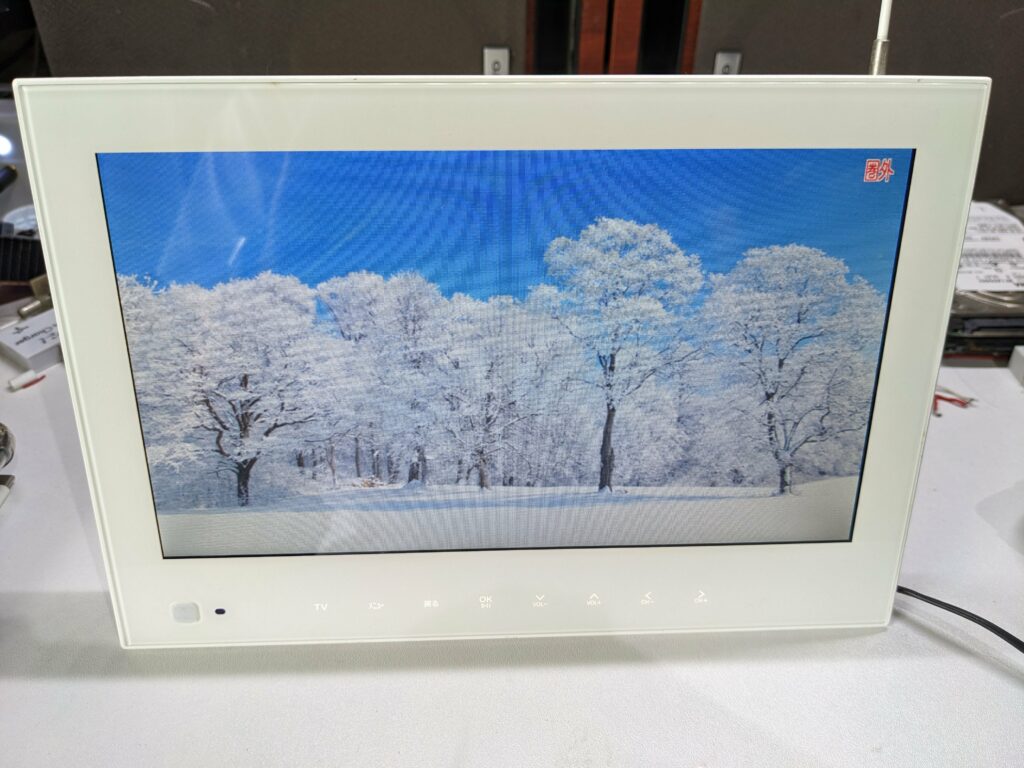 フルスクリーン化改造
ソフトバンク SoftBank PhotoVision TV 202HWを改造
202HW
改造
