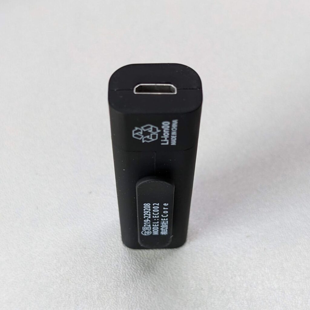 Micro-USB マイクロUSB
219-339208
EC002
ダイソーのBluetoothオーディオレシーバーE-21「イヤホンをかんたんワイヤレス化」のレビュー&分解
イヤホンジャック Bluetooth