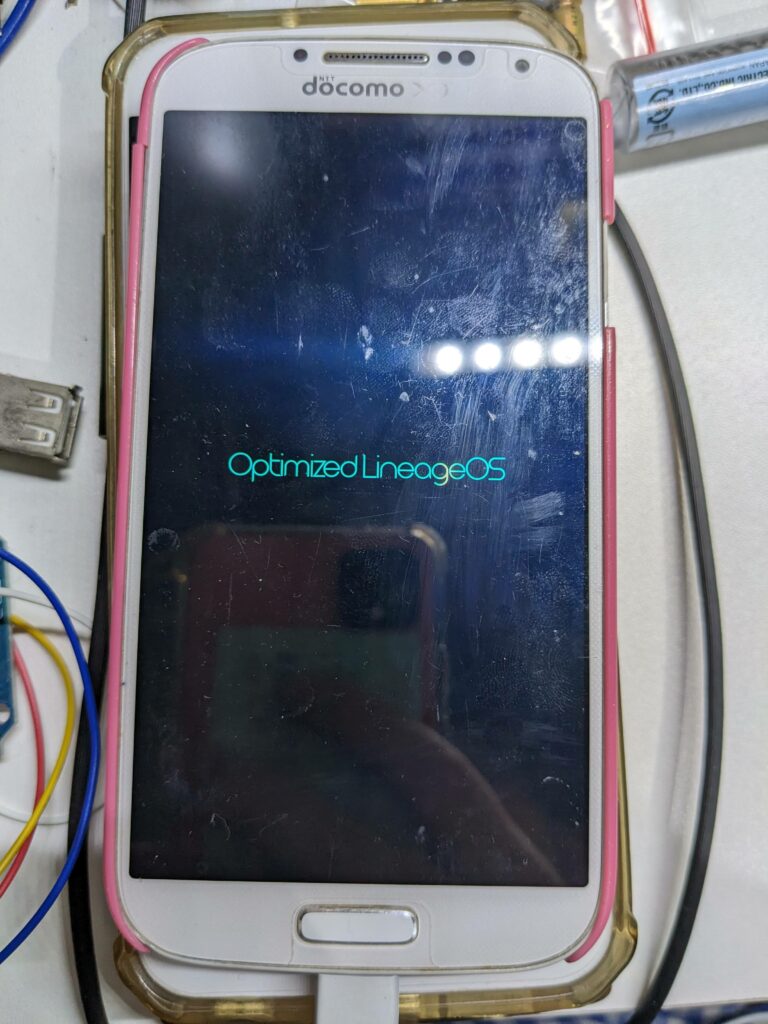 Optomozed LineageOS 19.1
Galaxy S4 SC-04EにAndroid12を焼く
カスタムロム ロム焼き ROM焼き