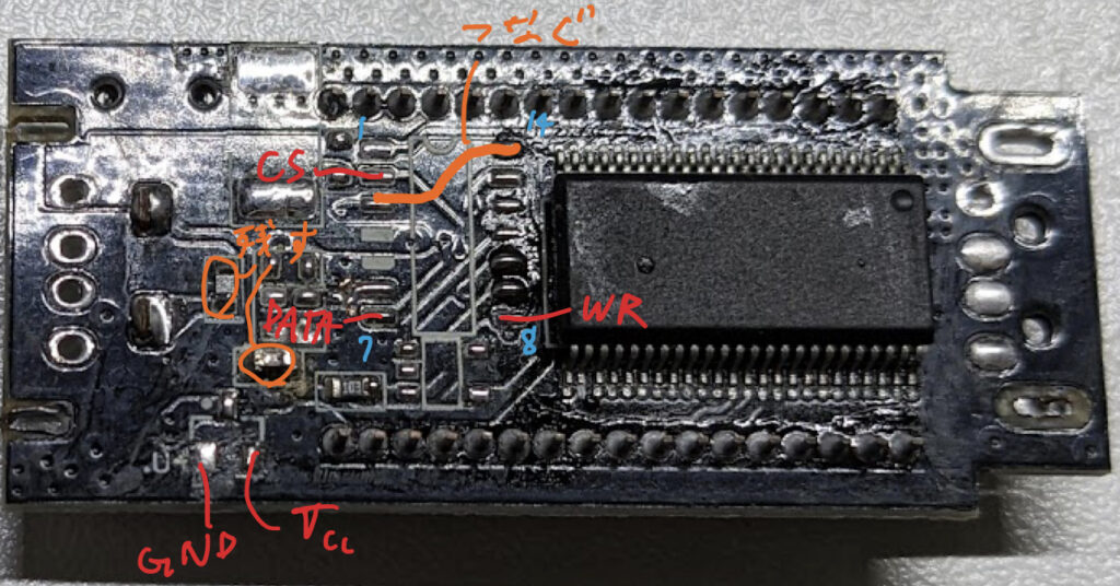 USBテスタkeweisi KWS-V20のLCD(HT1621)用ライブラリ
Arduino 液晶 library 改造