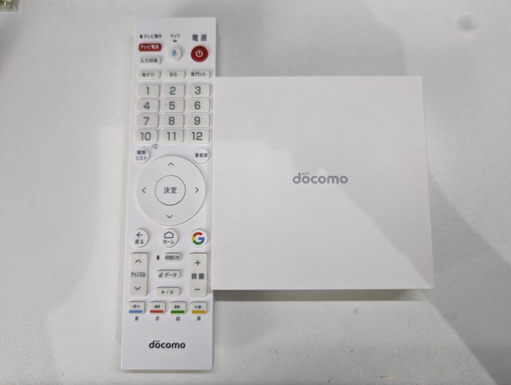 ドコモテレビターミナルTT01を改造(ソフト)
Docomo
リモコン HW01
