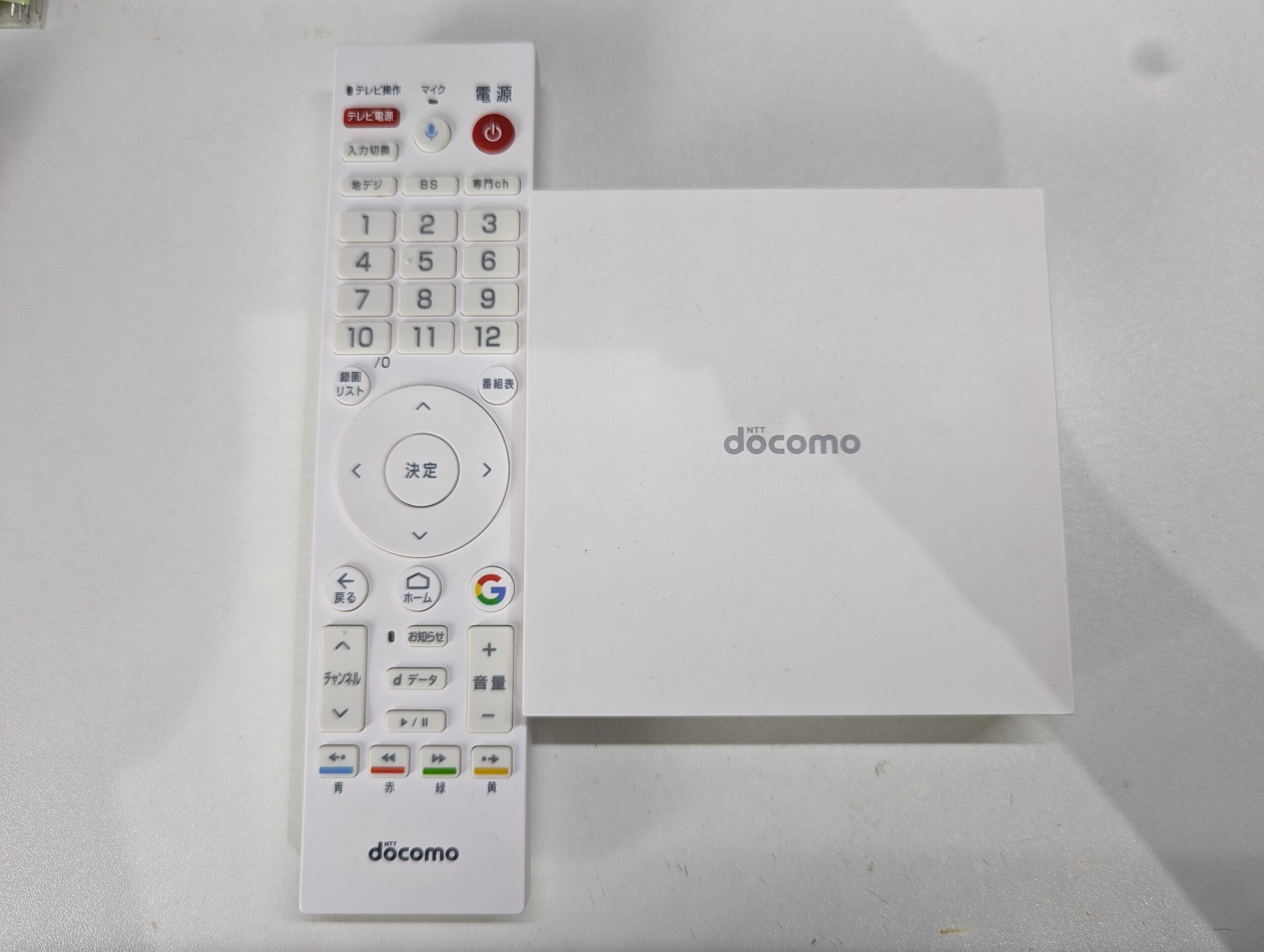 ドコモテレビターミナルTT01を改造(ソフト) – Unagi Dojyouのブログ