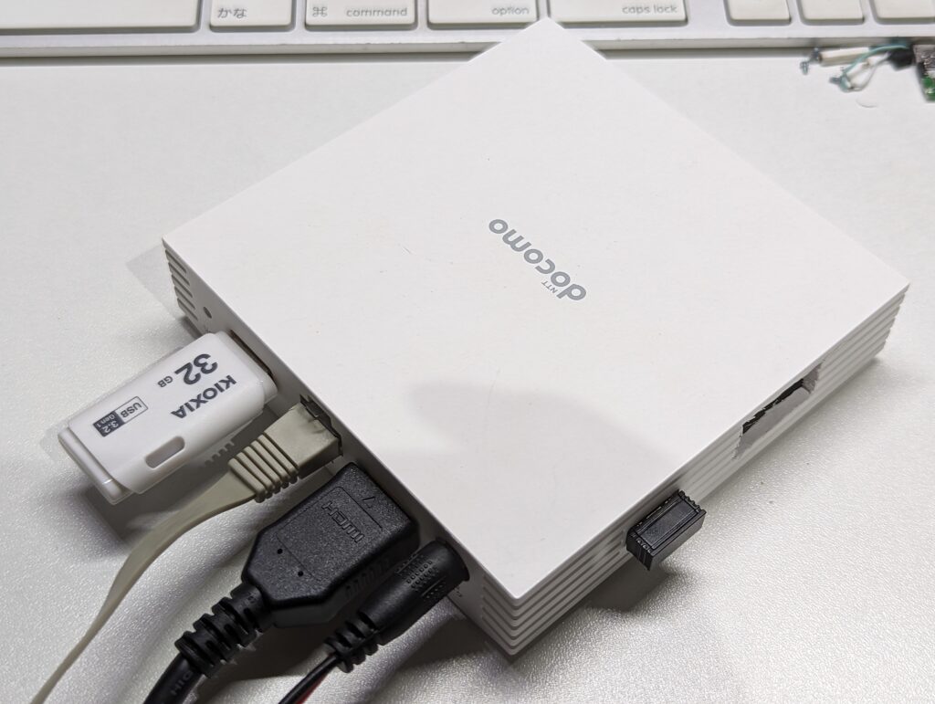 ドコモテレビターミナルTT01を改造(ソフト)
Docomo
HDMI
USB 3.0 2.0
LAN