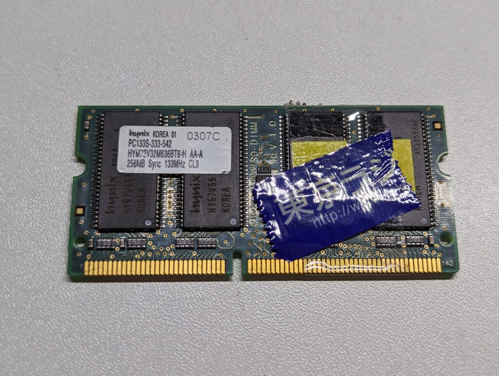 PC133S-333-542
HYM72V32M636BT6-H AA-A
256MB Sync 133MHz CL3
Plop Boot Managerを使ってNB10ALのUSB上にDebian12をインストール
富士通
FUJITSU
メモリ