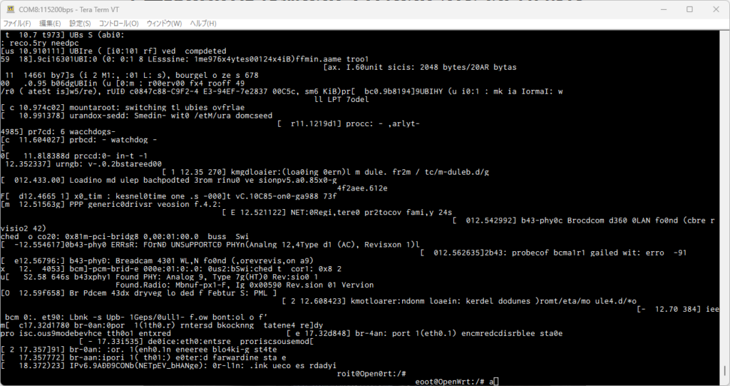 中華製UART変換器USB-TTL(USB-STC-ISP)を改良
OpenWRT
WZR-1750DHP2