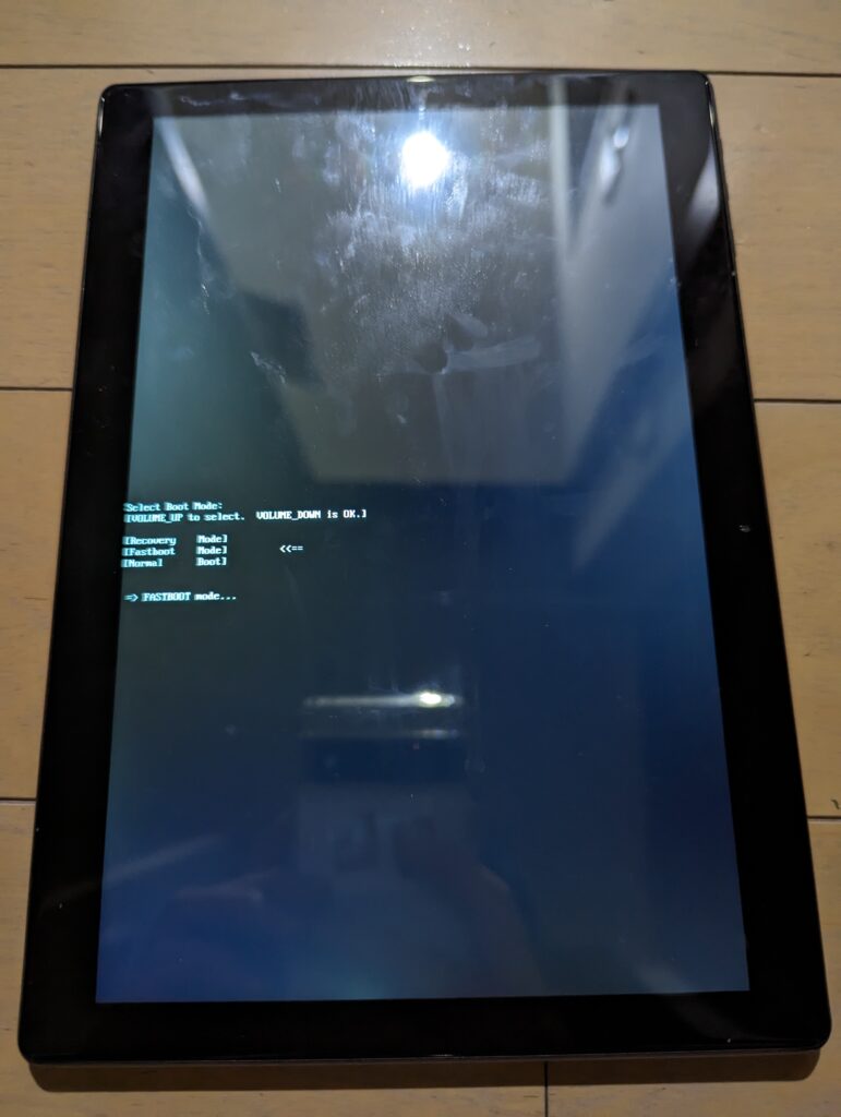 RISUのタブレット(For_your_enhancement_01)を改造
Bootloader
Fastboot