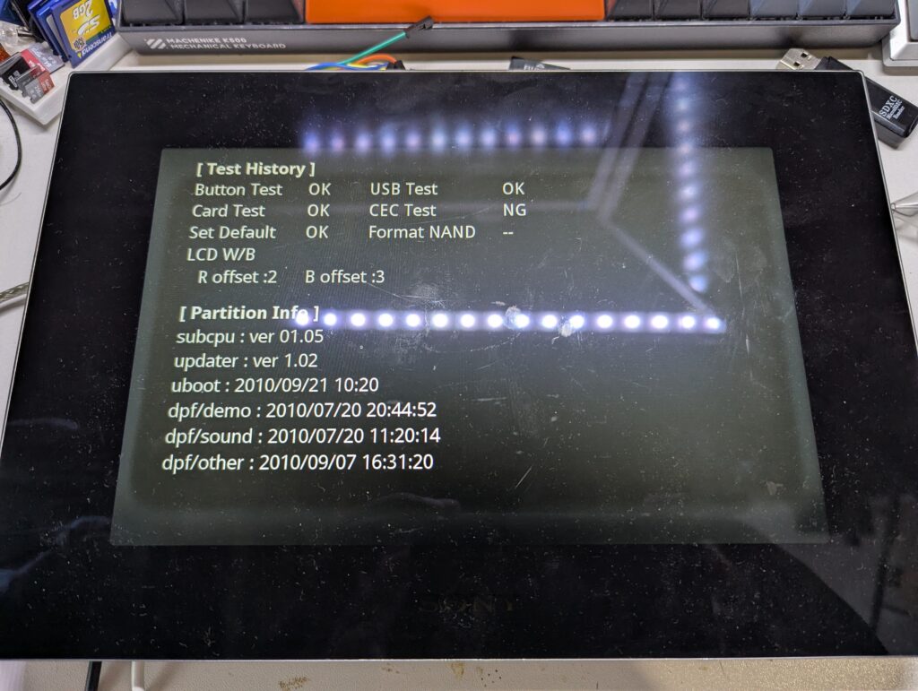 Sonyのデジタルフォトフレーム(DPF-XR100)を分解・解析してみた
System Info
