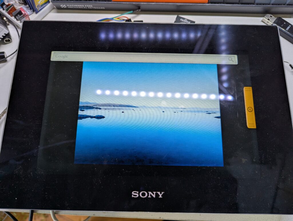 Sonyのデジタルフォトフレーム(DPF-XR100)を分解・解析してみた
Launcherを起動したところ