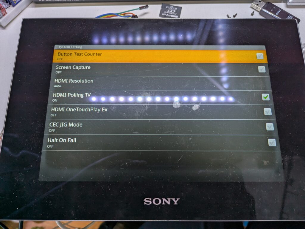 Sonyのデジタルフォトフレーム(DPF-XR100)を分解・解析してみた
System Setting